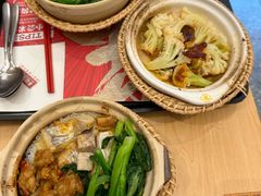 -华记煲仔华·煲仔饭(三元里万科里店)