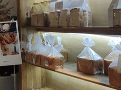 -那家面包房(珠江路店)