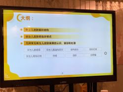 -喜喜月子会所(中酒馆)