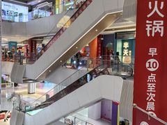 -兰岛广场(白沙路店)