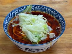 -十八梯眼镜面(五红路店)