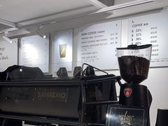 -BLATAGE COFFEE
