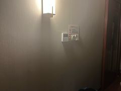 -裕和堂中医推拿艾灸(太古汇臻品店)