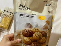 -MUJI无印良品(西单大悦城店)
