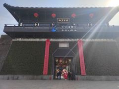 -东台西溪天仙缘景区
