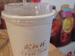 -凤栖梧(兰州中心店)