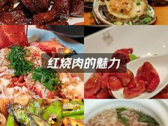 -苏浙汇(南京西路店)