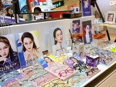 -沫芮眼镜·蔡司·依视路·尼康明月(环创店)
