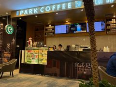 -逸派咖啡 EPARKCOFFEE(广安门店)