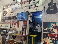 -超琪星·咖啡简餐(川音店)