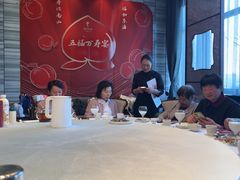 -眉州东坡(北苑华贸店)
