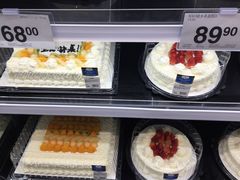 -山姆会员商店(杨桥西路店)