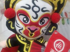 -海底捞火锅(龙湖北京大兴天街店)