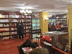 -果戈里书店
