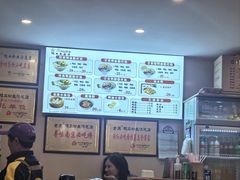 -金原鸭血粉丝汤·汤包·脆皮烤鸭(南京博物院店)