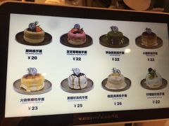 -狐狸和向日葵(北京路店)