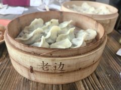 -老边饺子馆(中街店)