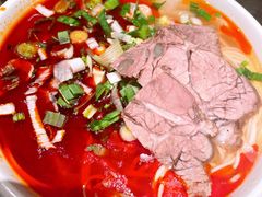 -清真·马安军辣子牛肉面