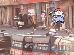 -利达汤圆馄饨(川公路店)