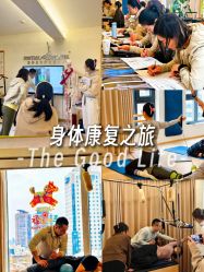 -康舒普拉提工作室control pilates