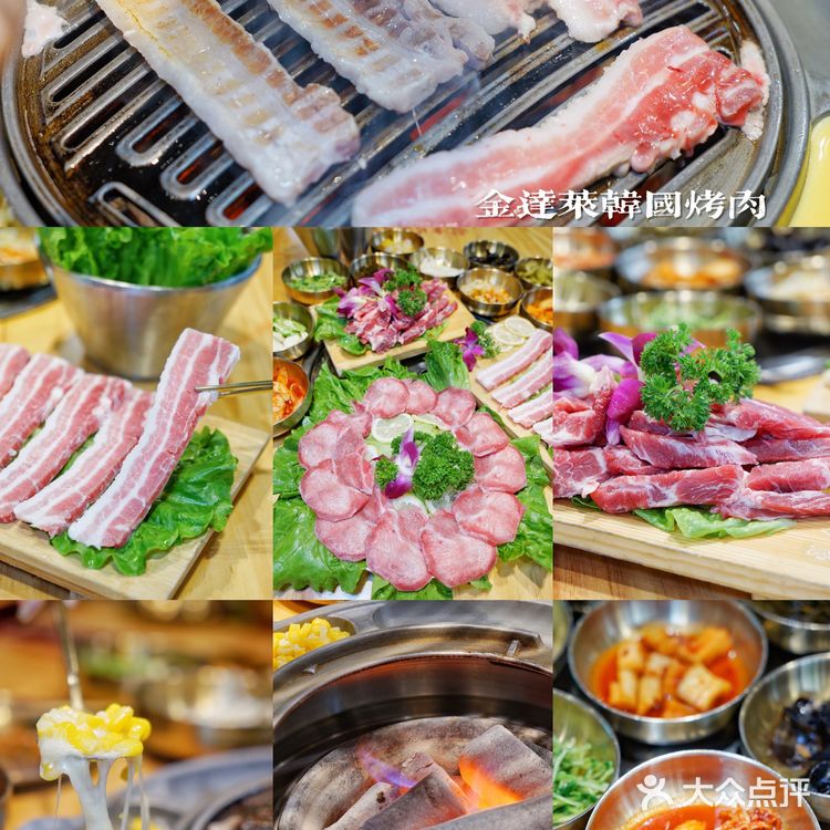 深圳新晋网红美食街 ｜一条街吃遍半个中国   