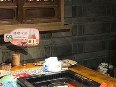 -老牌坊云南鱼豆花火锅(哈西万达店)