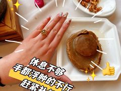 -阿一鲍鱼·20年匠心传承(天河北旗舰店)