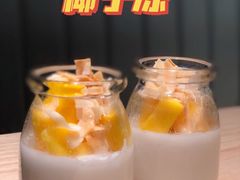 -米泰芒·东南亚料理(体育西店)