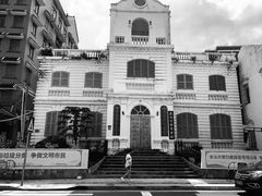 -水井拉粉油条(赤坎民国风情街店)