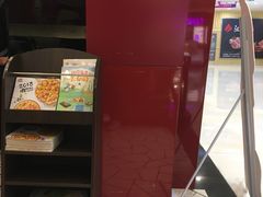 -必胜客(城西银泰店)