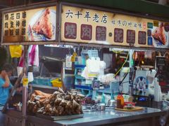 -六合夜市