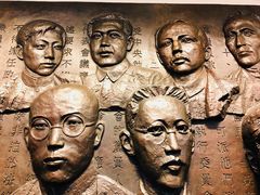 -中共一大纪念馆