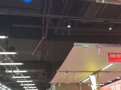 -蛙来哒(万泰新天地店)