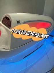 -Lily纤美·科技减脂中心