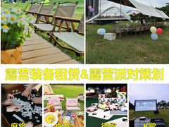 -深圳湾公园(南山区)
