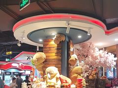 -四海一家自助餐(益田假日广场店)