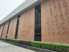 -白鹤梁水下博物馆