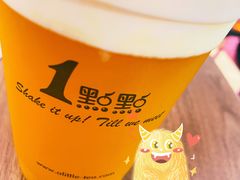 -1点点(蓝村店)