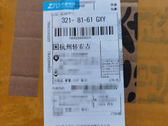 -鑫朱雀农贸批发市场