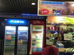 -银座影城(小十字)