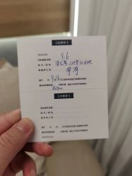-睫乐园•睫公馆•美睫美甲沙龙