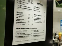 菜单-LUNEURS月乐诗·法式冰淇淋(环贸店)