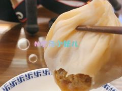 -笑来喜馄饨小笼工坊店(湖滨街店)