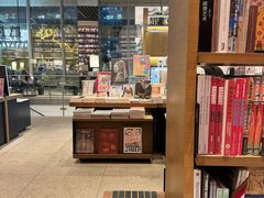 -茑屋书店(天目里店)