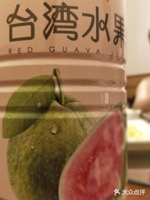 宝记砂锅粥(柏庐南路店)图片