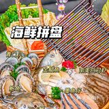 去三亚🏖️真心墙裂推荐的糟粕醋