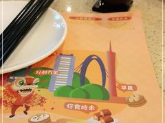 -点都德(聚福楼店)