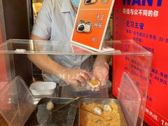 -八婆婆烧仙草(曾厝垵店)