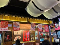 -聚点串吧·北京烧烤(朝北店)