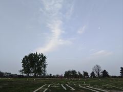 -汉长安城未央宫国家考古遗址公园